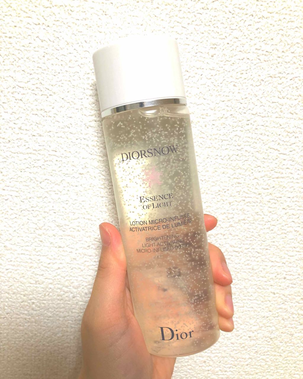 サンプル/Dior/トライアルキットを使ったクチコミ（1枚目）