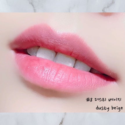 フィクシングティント/ETUDE/リップティントを使ったクチコミ(3枚目)