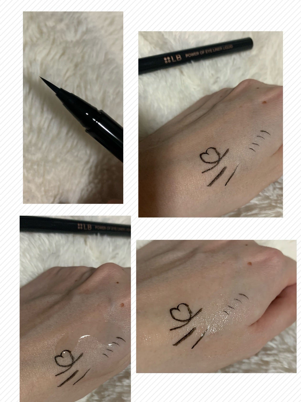 パワーオブアイライナー リキッド/LB/リキッドアイライナーを使ったクチコミ(2枚目)