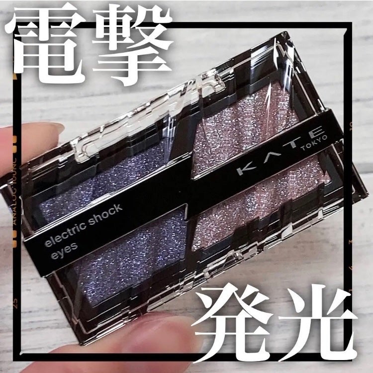 ロング&カールマスカラ アドバンストフィルム/ヒロインメイク/マスカラを使ったクチコミ(5枚目)