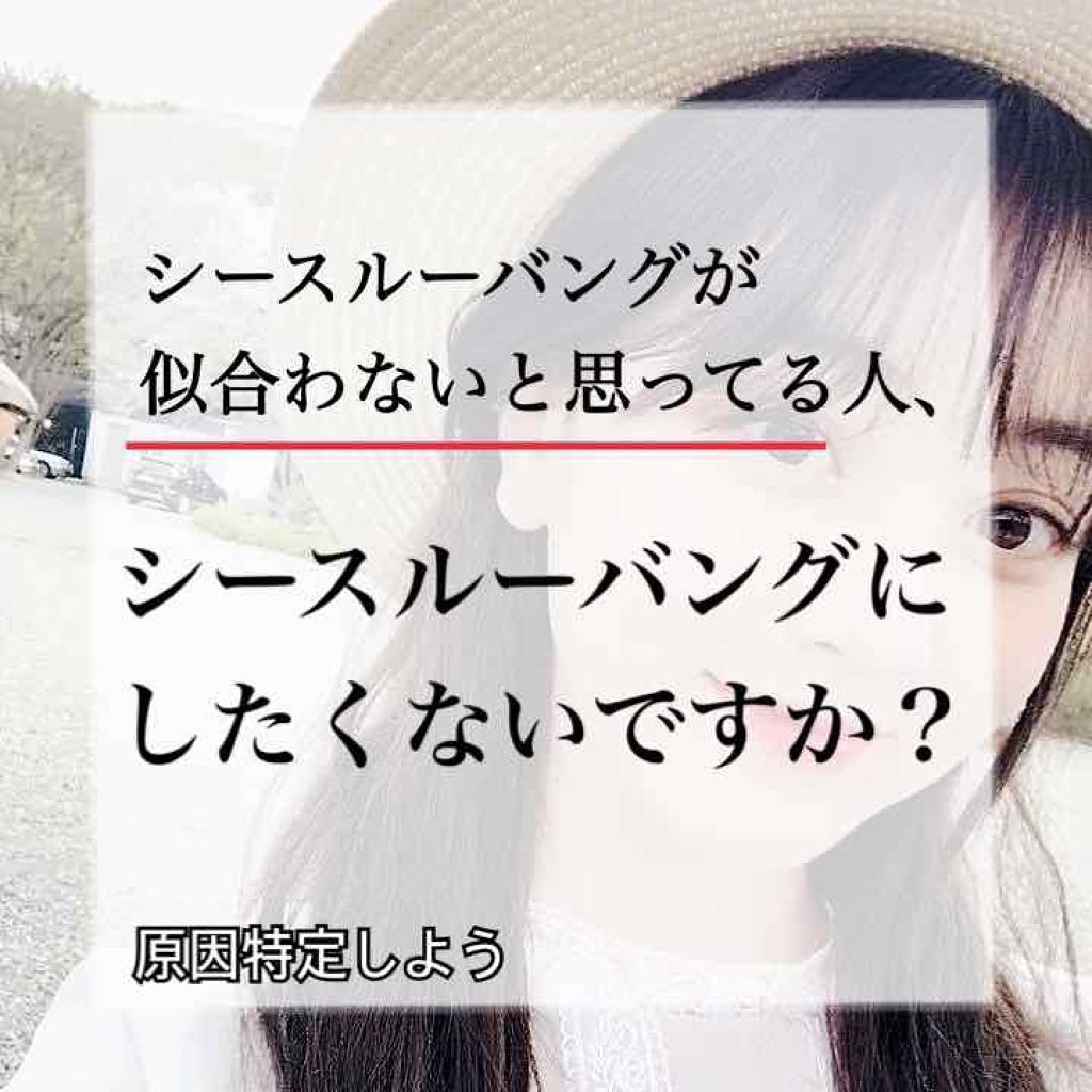 柳屋　あんず油/柳屋あんず油/ヘアオイルを使ったクチコミ（1枚目）