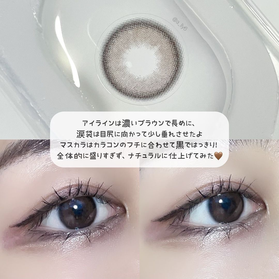 ELEVA/THEPIEL/１ヶ月（１MONTH）カラコンを使ったクチコミ（2枚目）