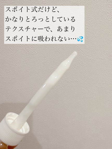 レチノールセラム/ADVANCED CLINICALS/美容液を使ったクチコミ(3枚目)