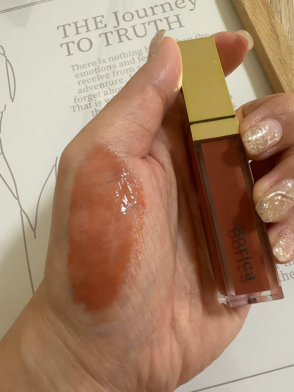 カラープランパー エクストラセラム 03 Mucosal Beige(ムーコ—サルベージュ)/Borica/リッププランパーを使ったクチコミ（2枚目）