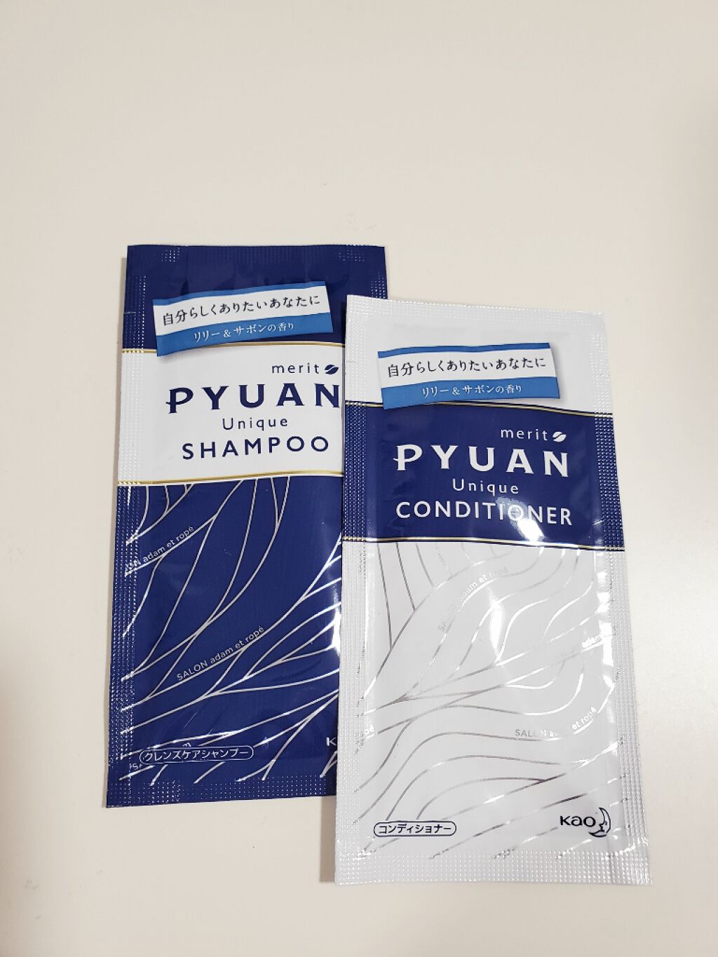 PYUAN ユニーク シャンプー／コンディショナー/ピュアン/シャンプー・コンディショナーを使ったクチコミ（2枚目）