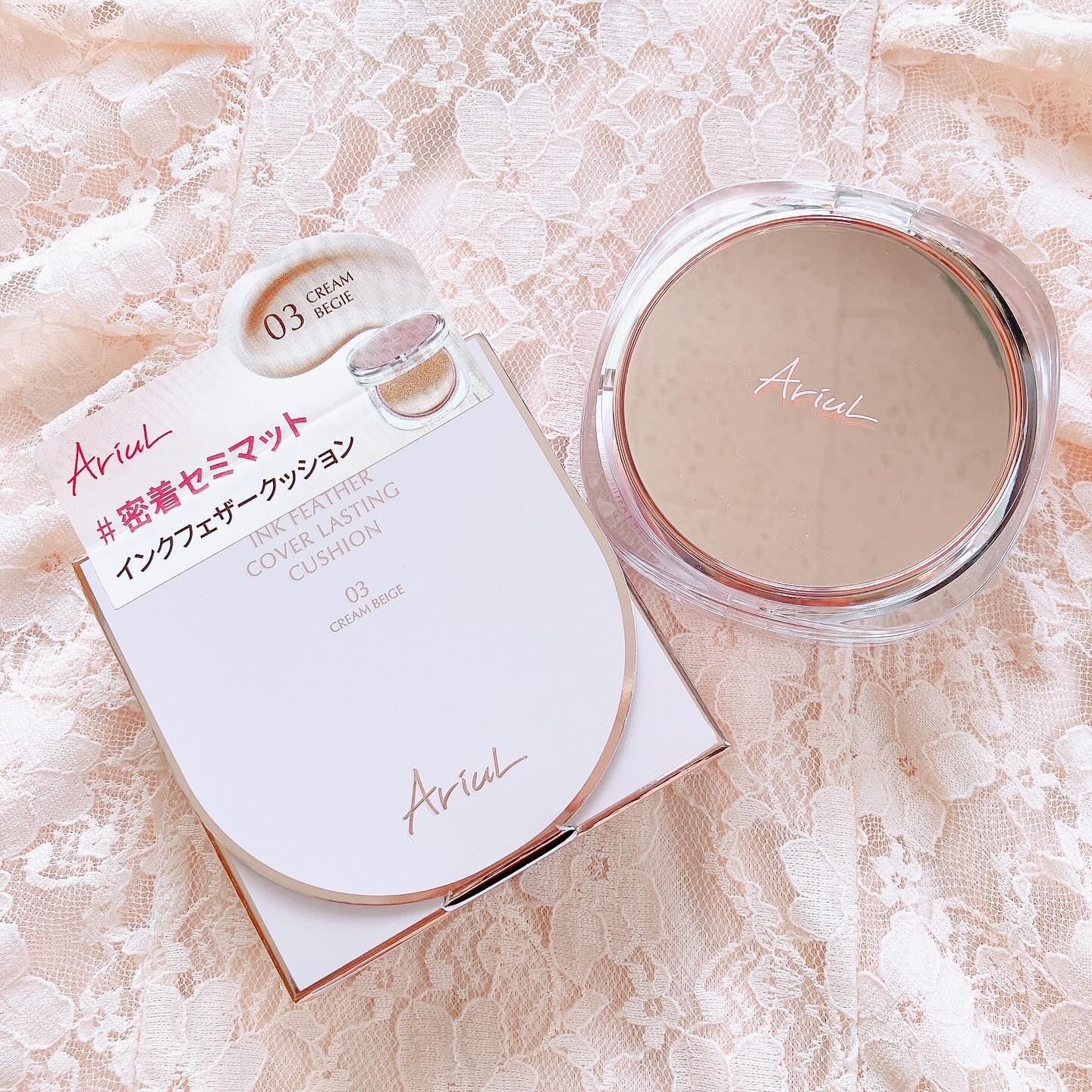 アリウル インクフェザーカバーラスティングクッション/Ariul/クッションファンデーションを使ったクチコミ（1枚目）