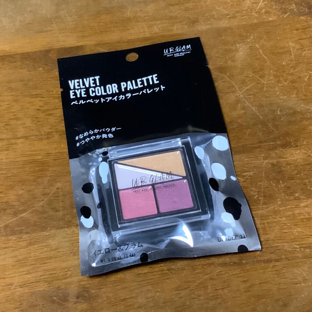 UR GLAM VELVET EYE COLOR PALETTE/U R GLAM/アイシャドウパレットを使ったクチコミ(1枚目)