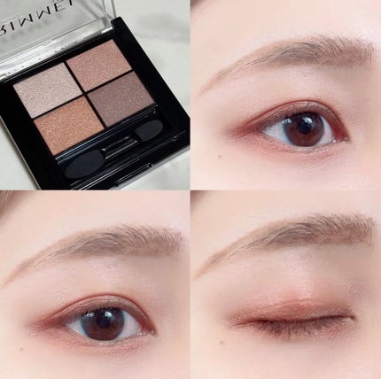 ワンダー エバー アイシャドウ/リンメル ロンドン/アイシャドウパレットを使ったクチコミ(5枚目)