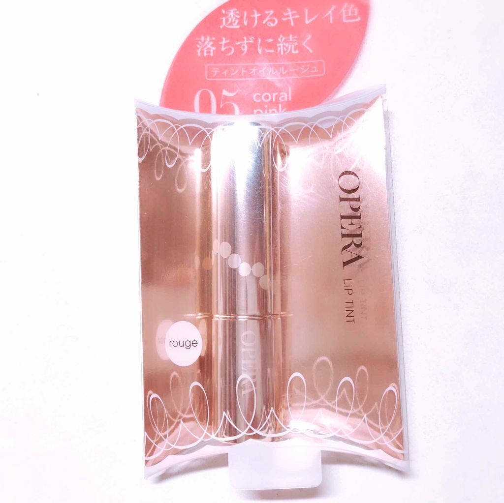オペラ リップティント N/OPERA/リップティントを使ったクチコミ(1枚目)
