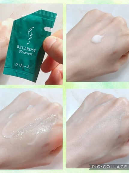 ベルロージィ リフトクリーム/VITOWA/フェイスクリームを使ったクチコミ(2枚目)