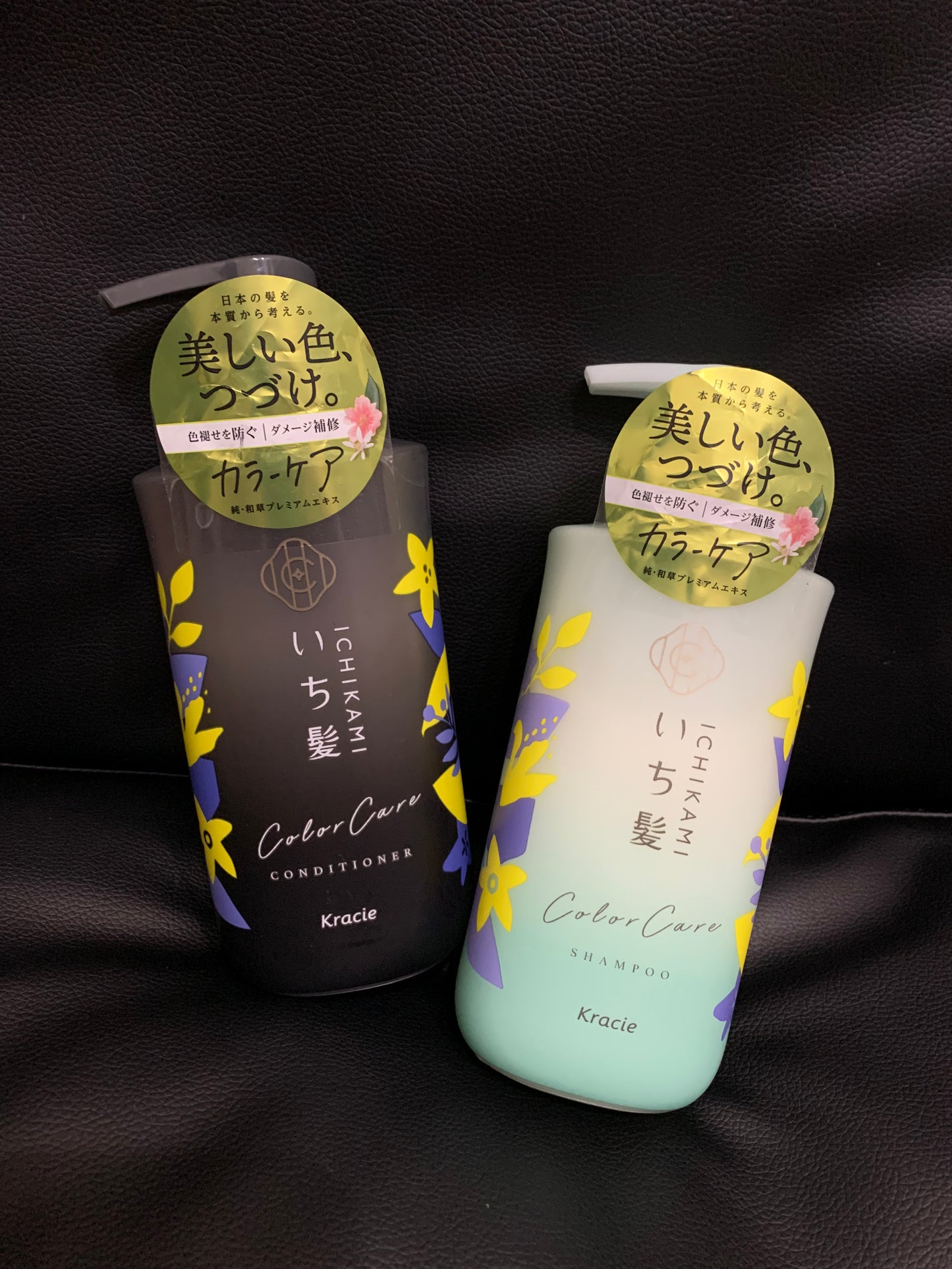 カラーケア&ベーストリートメント in シャンプー/コンディショナー/いち髪/市販シャンプーを使ったクチコミ(1枚目)