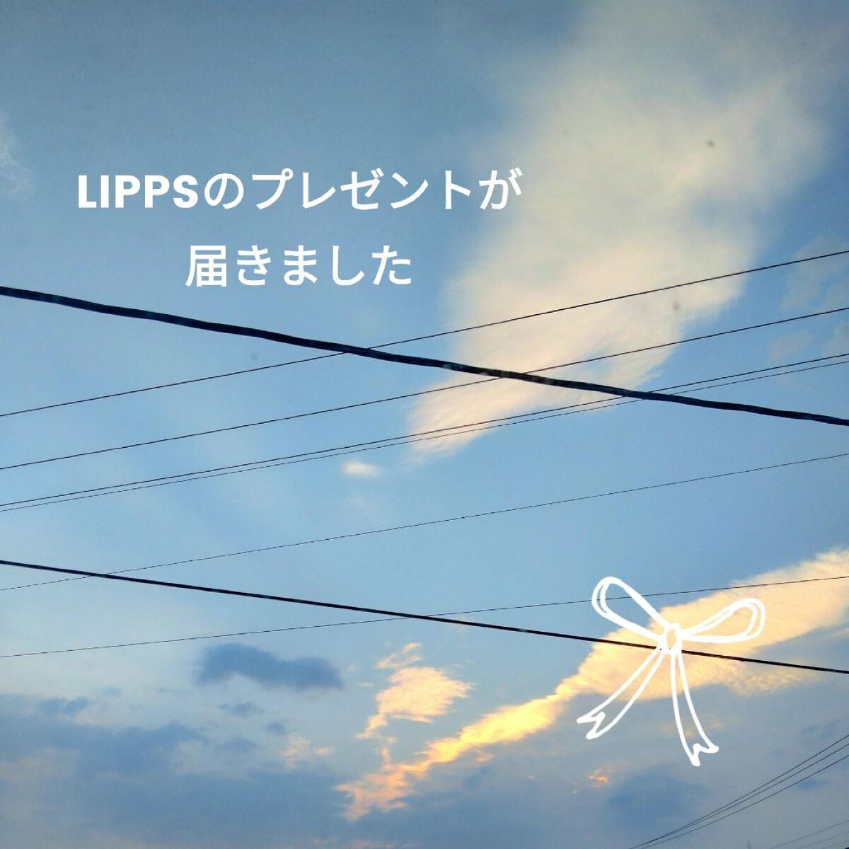 CCオイル/エッセンシャル/ヘアオイルを使ったクチコミ(1枚目)