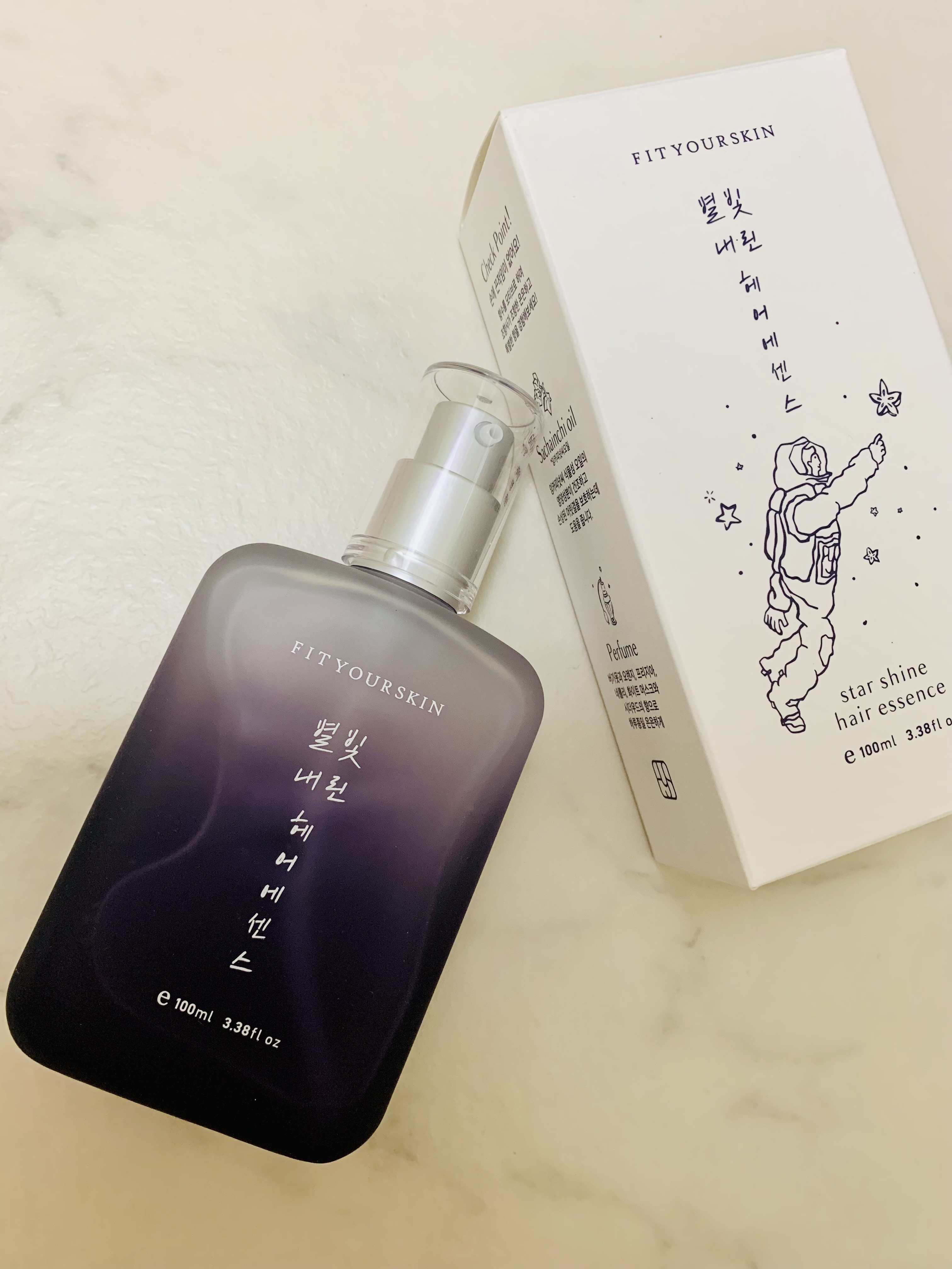 ヘアエッセンス/FIT YOUR SKIN/アウトバストリートメントを使ったクチコミ（1枚目）