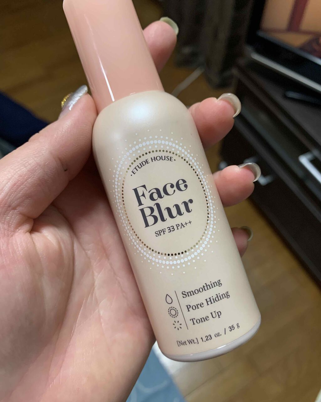 フェイスブラー/ETUDE/化粧下地を使ったクチコミ（2枚目）
