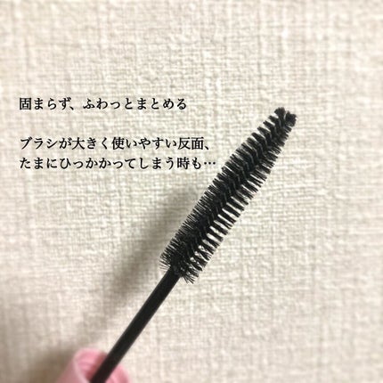 ポイントへアスティック ピュアシャンプーの香り		/フィアンセ/ヘアスタイリングを使ったクチコミ(3枚目)