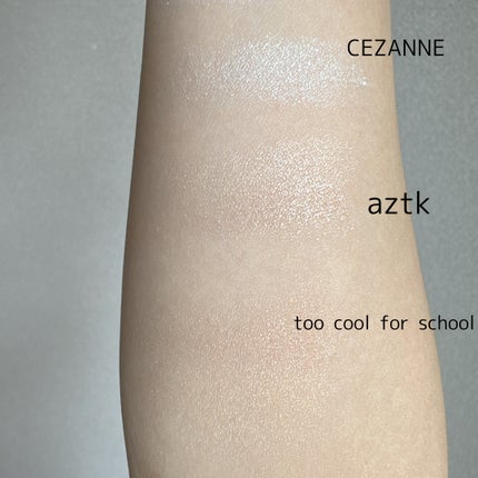 パールグロウハイライト/CEZANNE/パウダーハイライトを使ったクチコミ(9枚目)