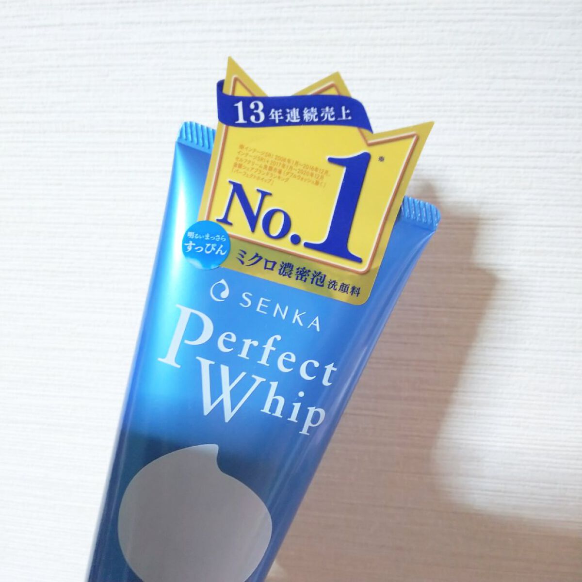  この価格帯の洗顔料をリピ買いするとは
予想していませんでした....

超プチプラだし
きっと肌にヒリつきが出るんだろうなぁと
(今まで大抵そうでした)
人気アイテムだしとりあえず～で試したのに

全然刺激ない！しかももこもこ泡！何より安