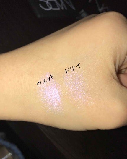 デュオアイシャドー/NARS/アイシャドウパレットを使ったクチコミ(3枚目)