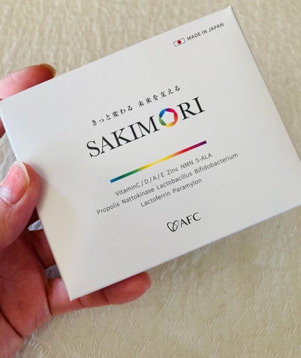 SAKIMORI/AFC/美容サプリメントを使ったクチコミ(1枚目)