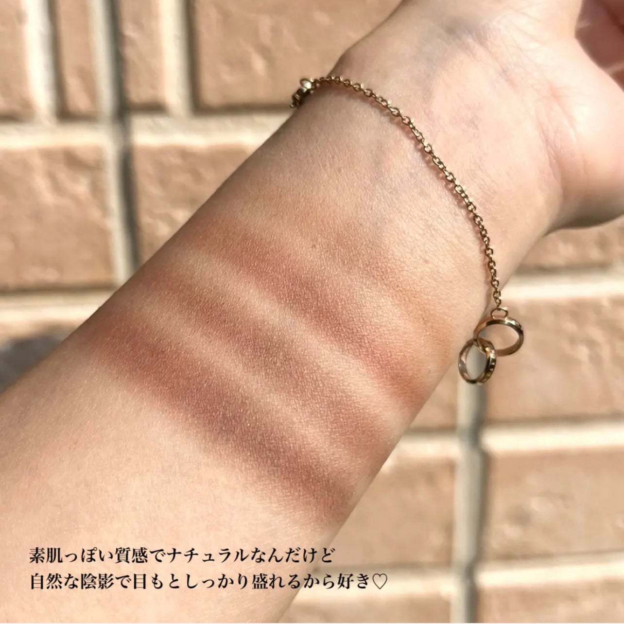 パーフェクトマルチアイズ/キャンメイク/アイシャドウパレットを使ったクチコミ(3枚目)