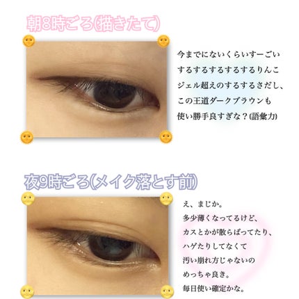 ãå¯çã¢ã€ã©ã€ããŒã極现ã¯ãªãŒã ãã³ã·ã«/ããžã£ãŽã¥/ãã³ã·ã«ã¢ã€ã©ã€ããŒã䜿ã£ãã¯ãã³ãïŒ4æç®ïŒ