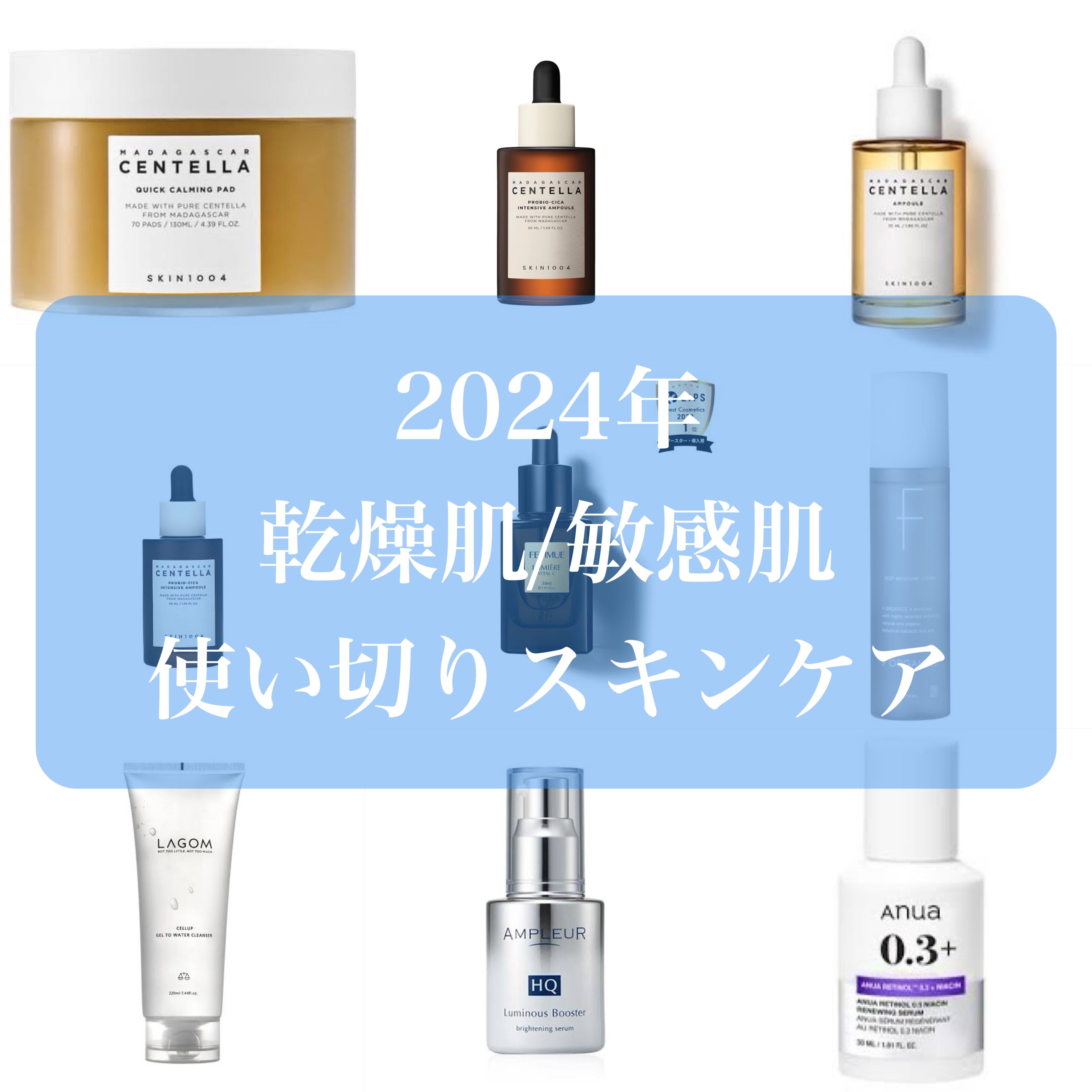 ルミナスHQブースター/アンプルール/ブースター・導入液を使ったクチコミ（1枚目）