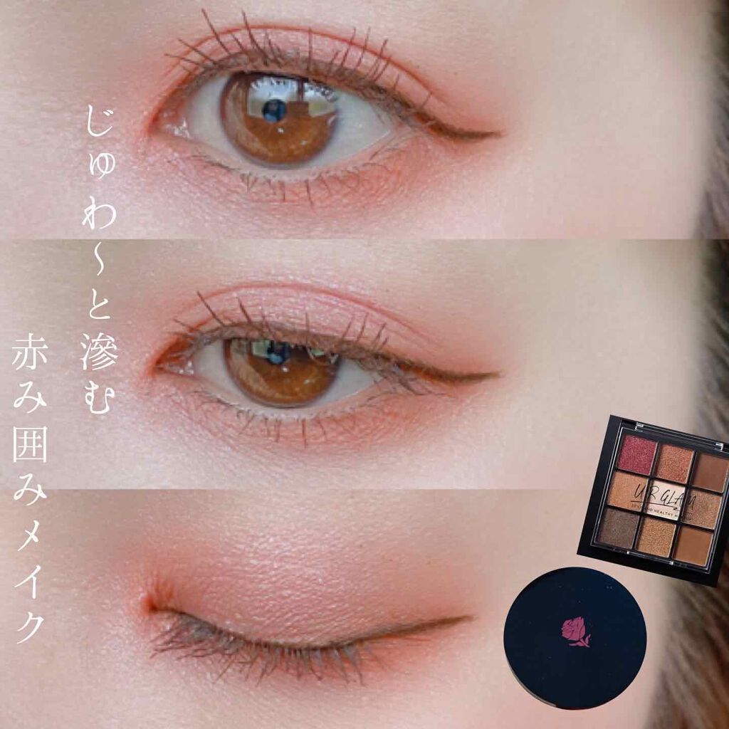 MMLアイシャドウ/ミモアライン/単色アイシャドウを使ったクチコミ（1枚目）