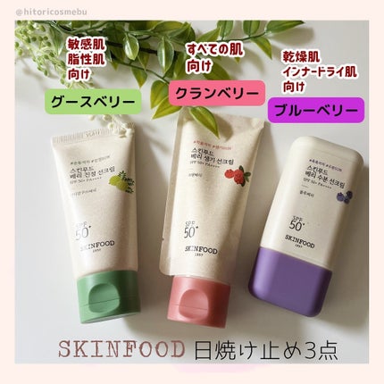 ブラックシュガー パーフェクト エッセンシャル スクラブ2X/SKINFOOD/洗い流すパック・マスクを使ったクチコミ(2枚目)