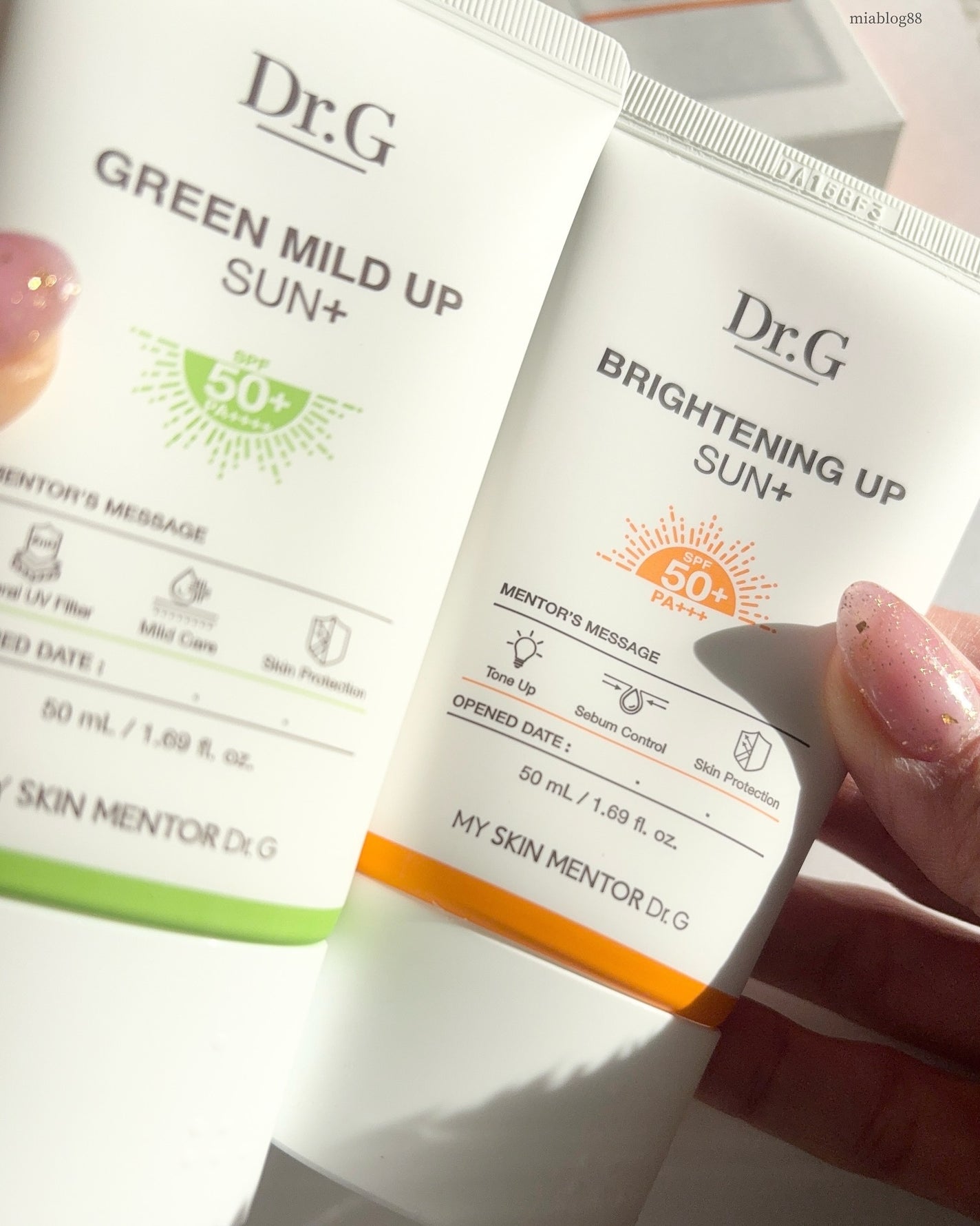 ブライトニングアップサンプラス/Dr.G/日焼け止めクリームを使ったクチコミ(1枚目)