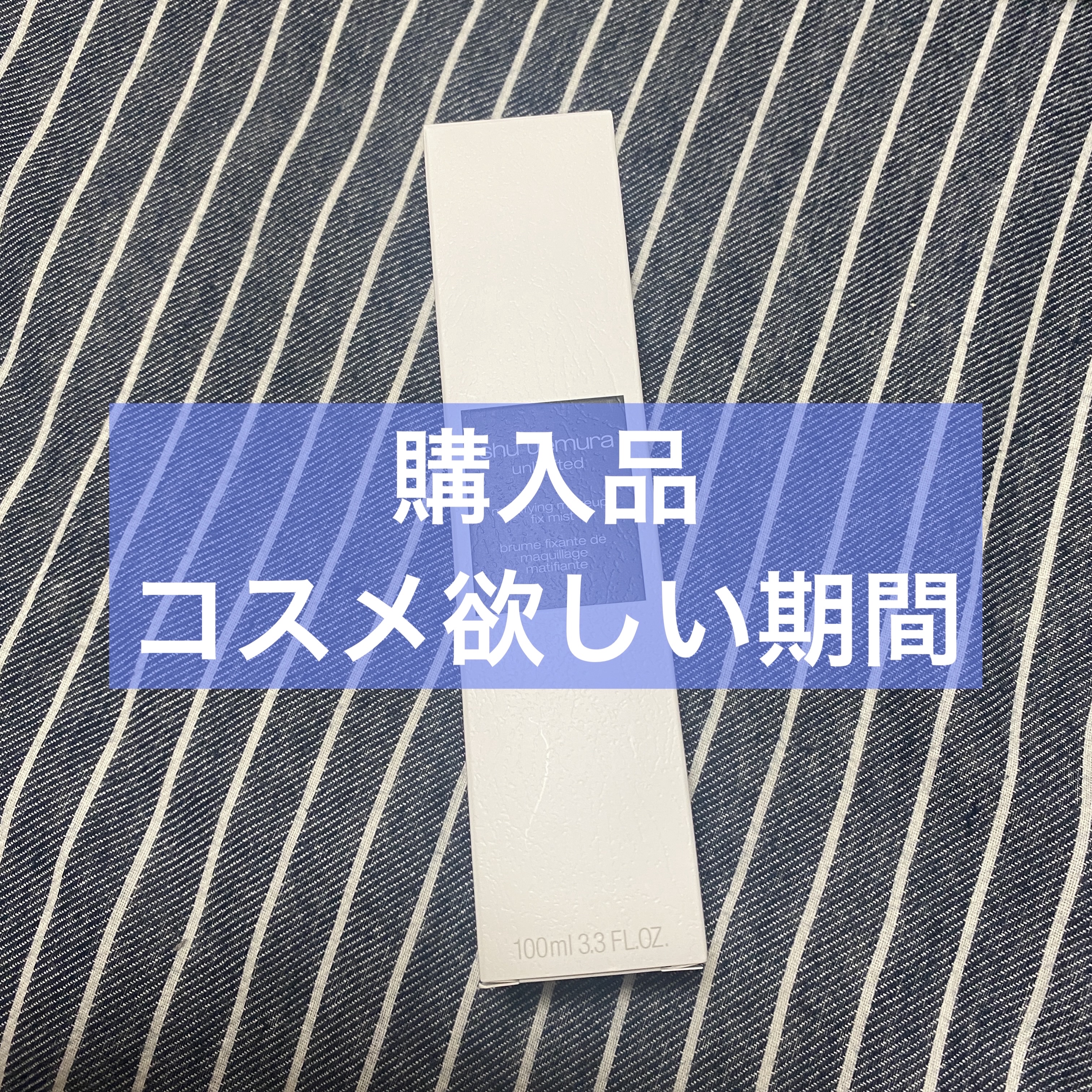 毛穴小町 白桃香るマスク/クリアターン/シートマスク・パックを使ったクチコミ（1枚目）