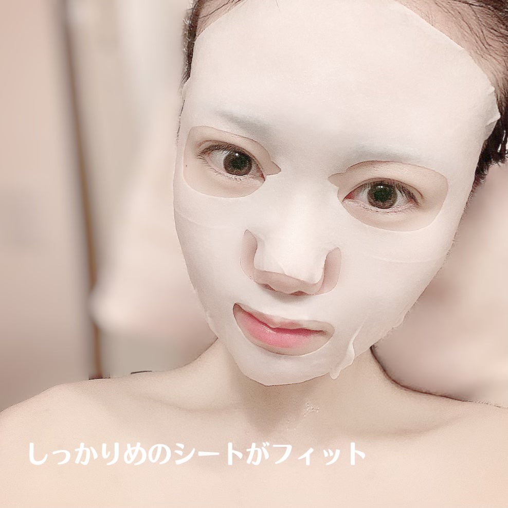 ドクダミクリームマスクナイトソリューション/Anua/シートマスク・パックを使ったクチコミ(4枚目)