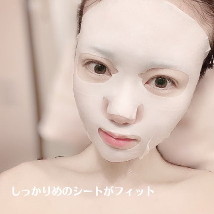 ドクダミクリームマスクナイトソリューション/Anua/シートマスク・パックを使ったクチコミ(4枚目)