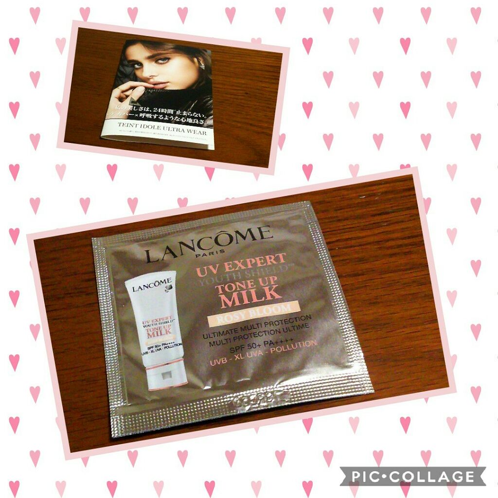 UV エクスペール トーン アップ ローズ/LANCOME/日焼け止め・UVケアを使ったクチコミ（1枚目）