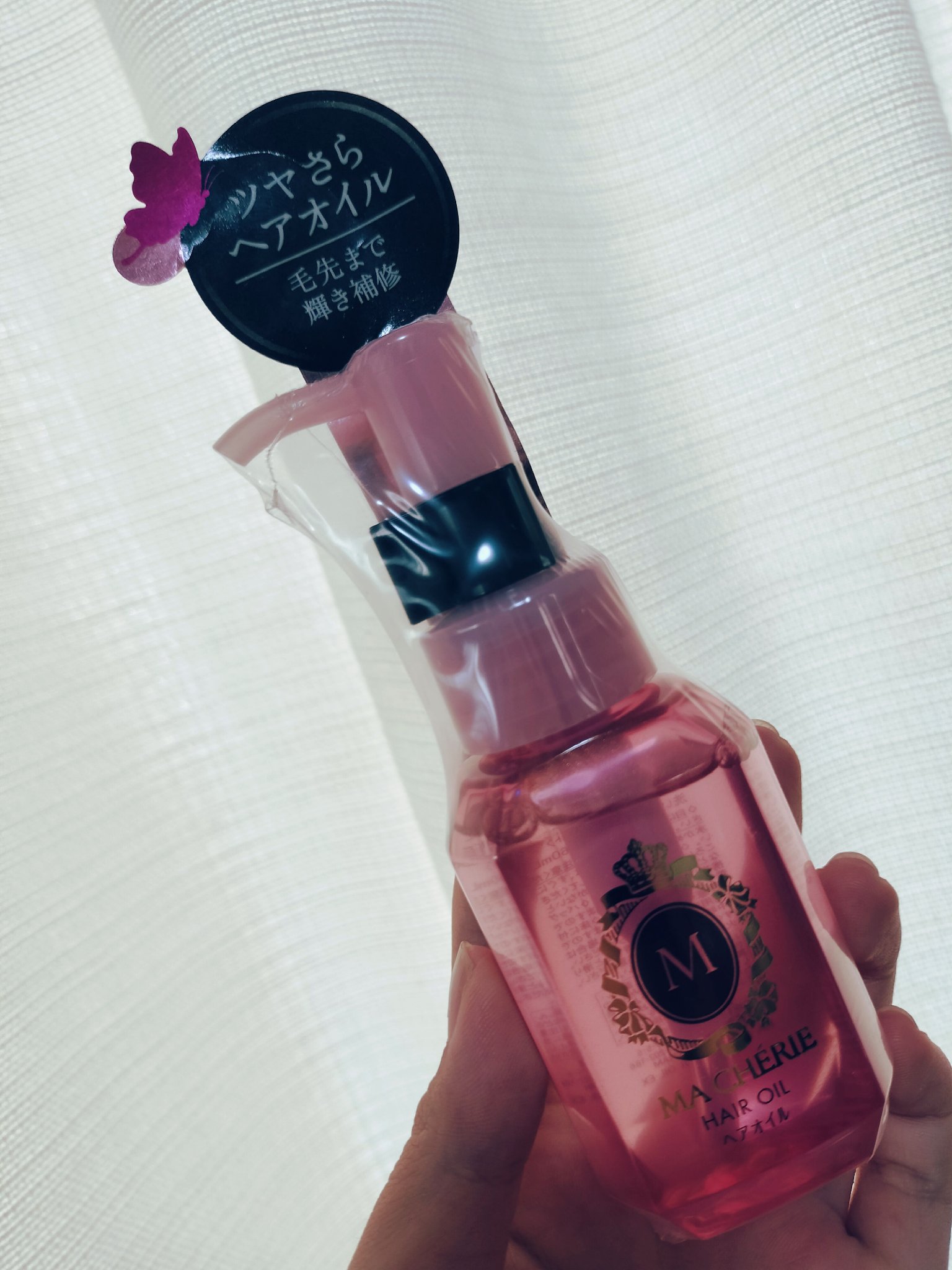 ヘアオイル EX/MACHERIE/ヘアオイルを使ったクチコミ（1枚目）