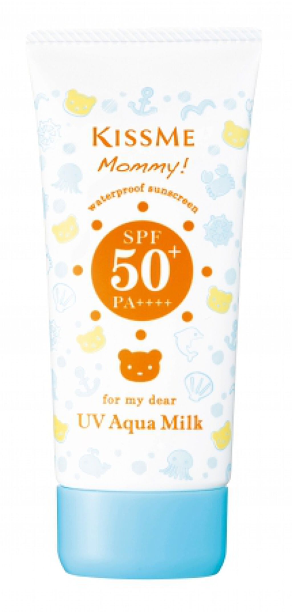 UVマイルドジェルN 限定セット19 UVアクアミルク(ミニサイズ) 10g