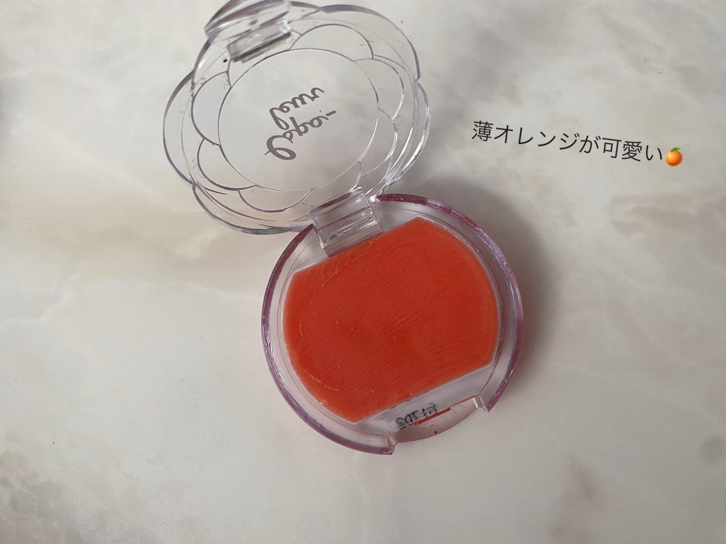 エスポルール クリーミーチーク/エスポルール/ジェル・クリームチークを使ったクチコミ(1枚目)