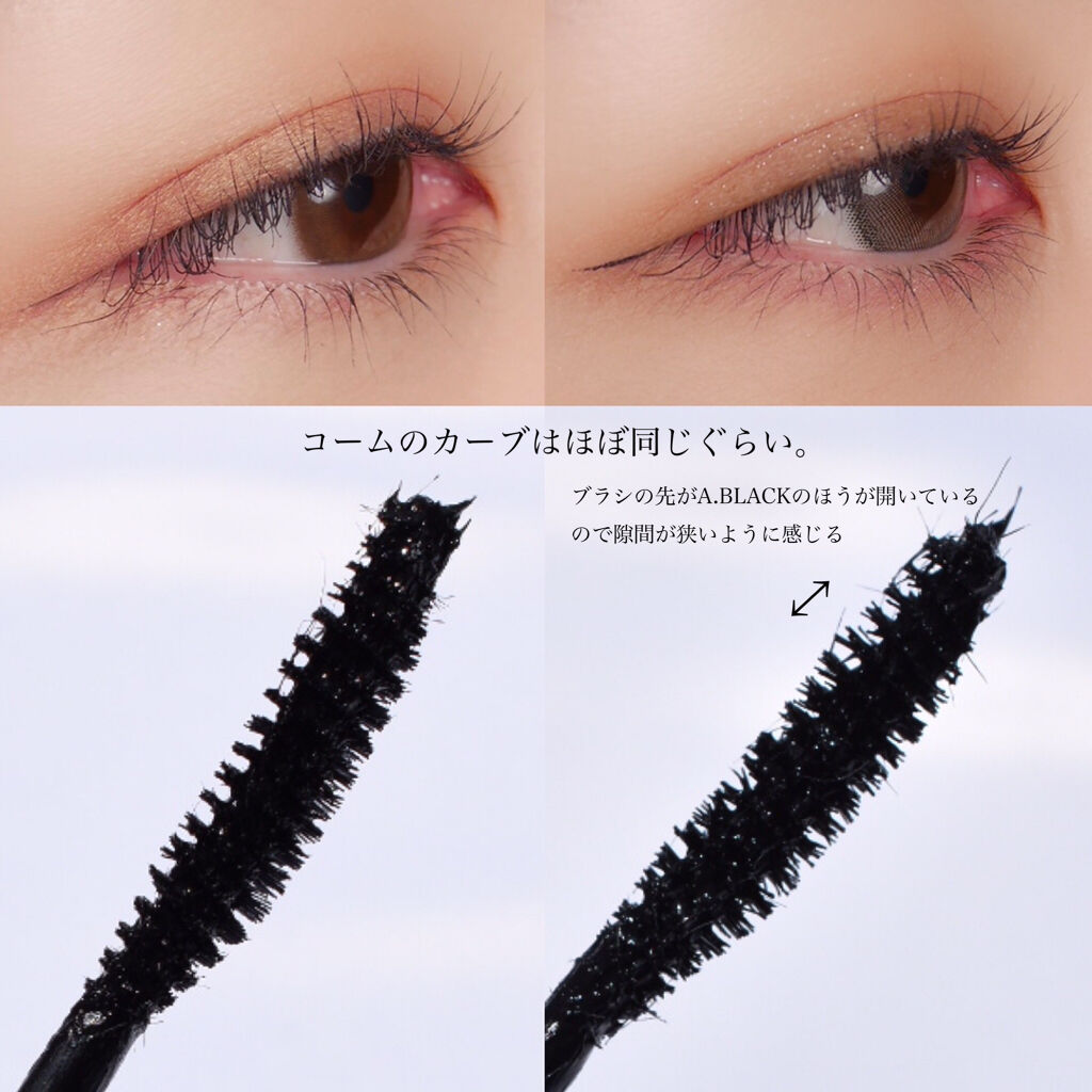 キル ラッシュ スーパープルーフ マスカラ/CLIO/マスカラを使ったクチコミ（2枚目）