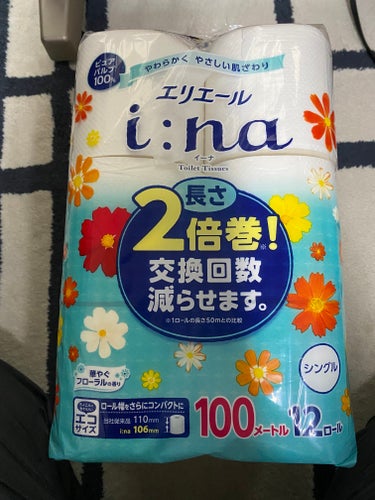 日用品購入！！

年始早々色んなものが切れてしまい購入^ - ^

あとはスキンケア一式もなくなりかけなので
購入しなければ！！

#トイレットペーパー
#ハンドソープ