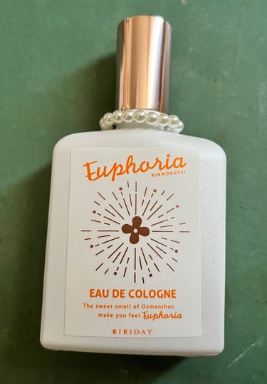 BIBIDAYの『Euphoria キンモクセイ　コロン　300ml』を購入しました！
ロフトで見かけてずっと気にかけていたんですが、本格的な香水と言うものに手を出したことがなくどうしようか迷ってたんで