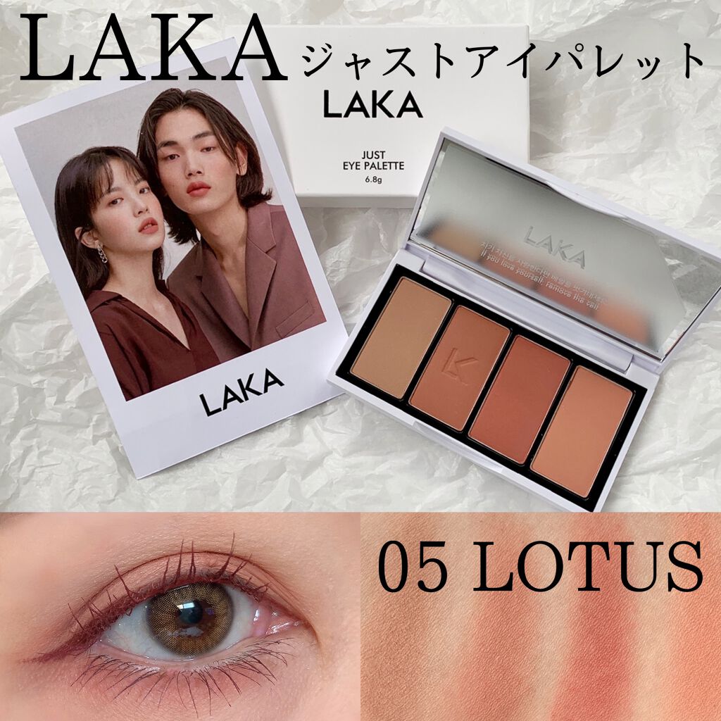 クイックラッシュカーラー/キャンメイク/マスカラ下地を使ったクチコミ(1枚目)