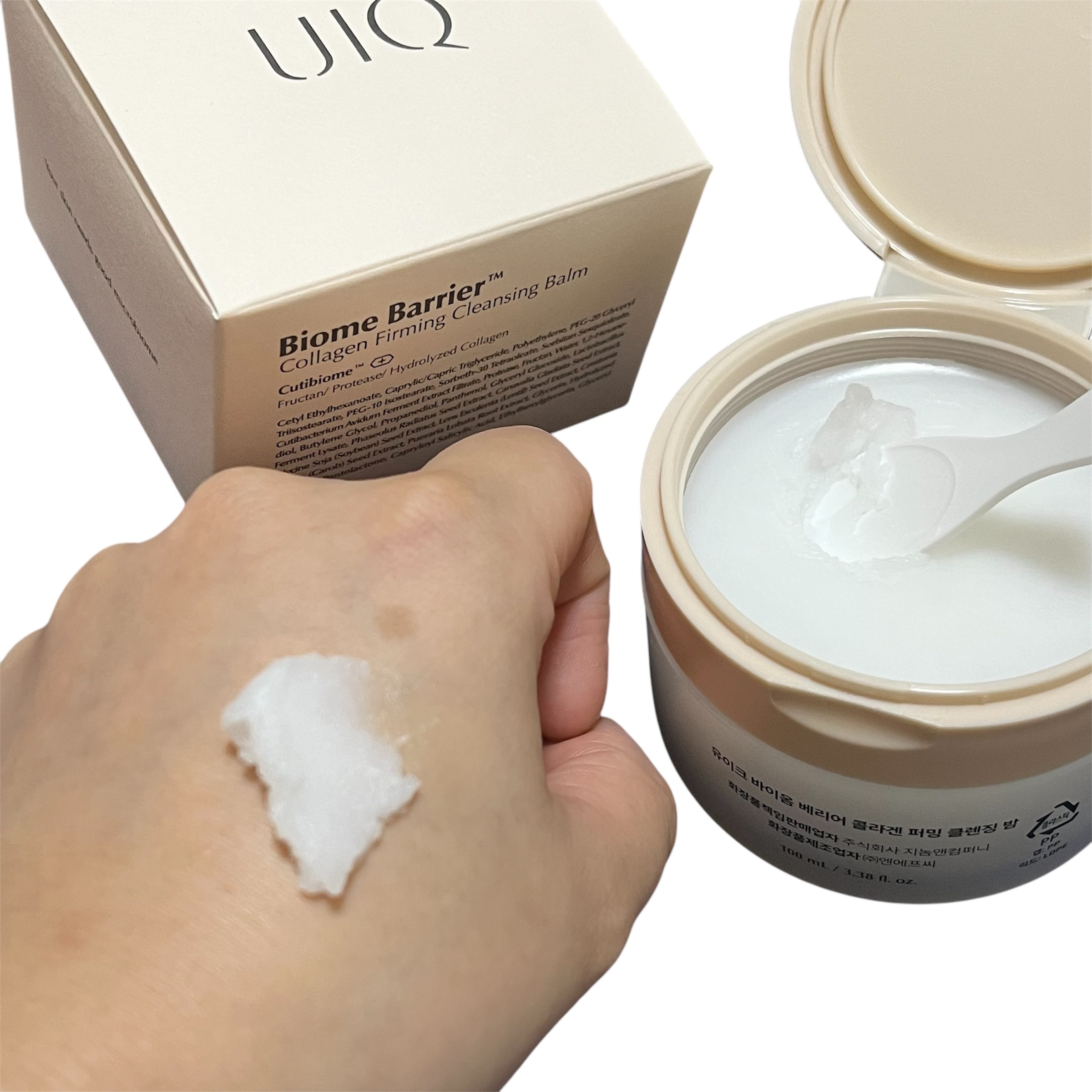 バイオームバリアコラーゲンファーミングクレンジングバーム/UIQ/クレンジングバームを使ったクチコミ（3枚目）