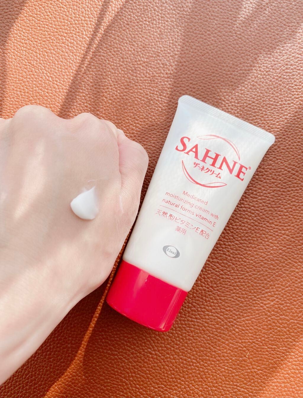 ザーネクリーム/ザーネ/ボディクリームを使ったクチコミ(2枚目)