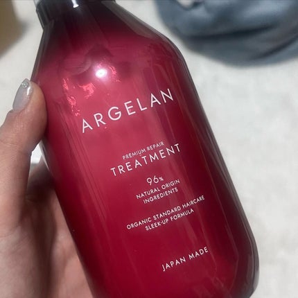 プレミアムリペア シャンプー/ヘアトリートメント/アルジェラン/市販シャンプーを使ったクチコミ(6枚目)