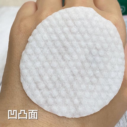 CICA マイルドトナーパッド/VT/トナーパッドを使ったクチコミ(3枚目)