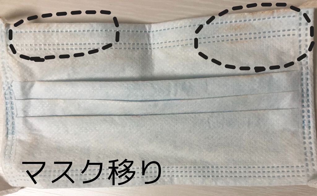 ドラマティックパウダリー UV/マキアージュ/パウダーファンデーションを使ったクチコミ（3枚目）