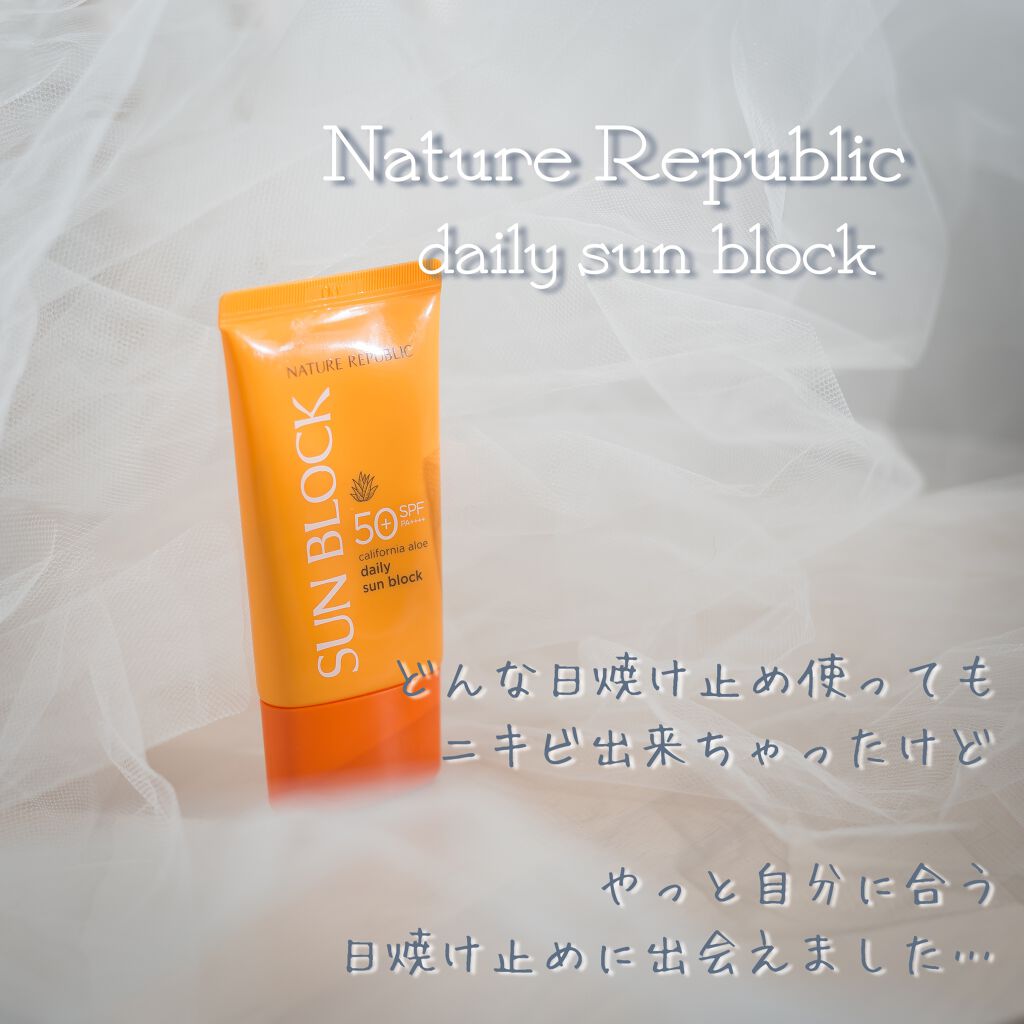 ネイチャーリパブリック サラサラSUN デュオ サンブロック のクチコミ「
閲覧ありがとうございます♡⁼³₌₃


皮膚科医に聞いた日焼け止めのSPFのおすすめについて.....」（1枚目）