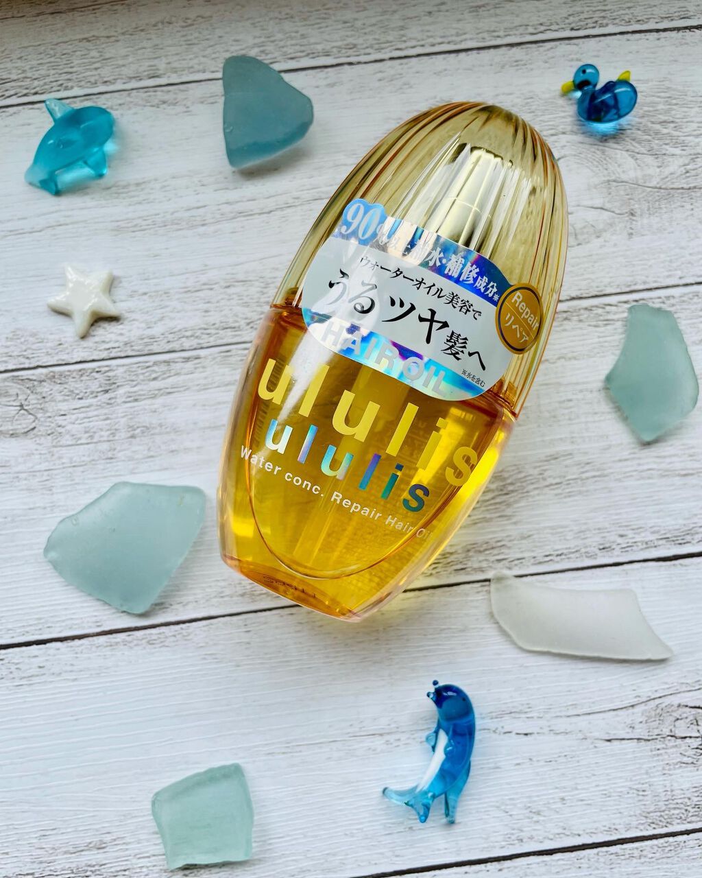 ウォーターコンク リペアヘアオイル/ululis/ヘアオイルを使ったクチコミ（1枚目）