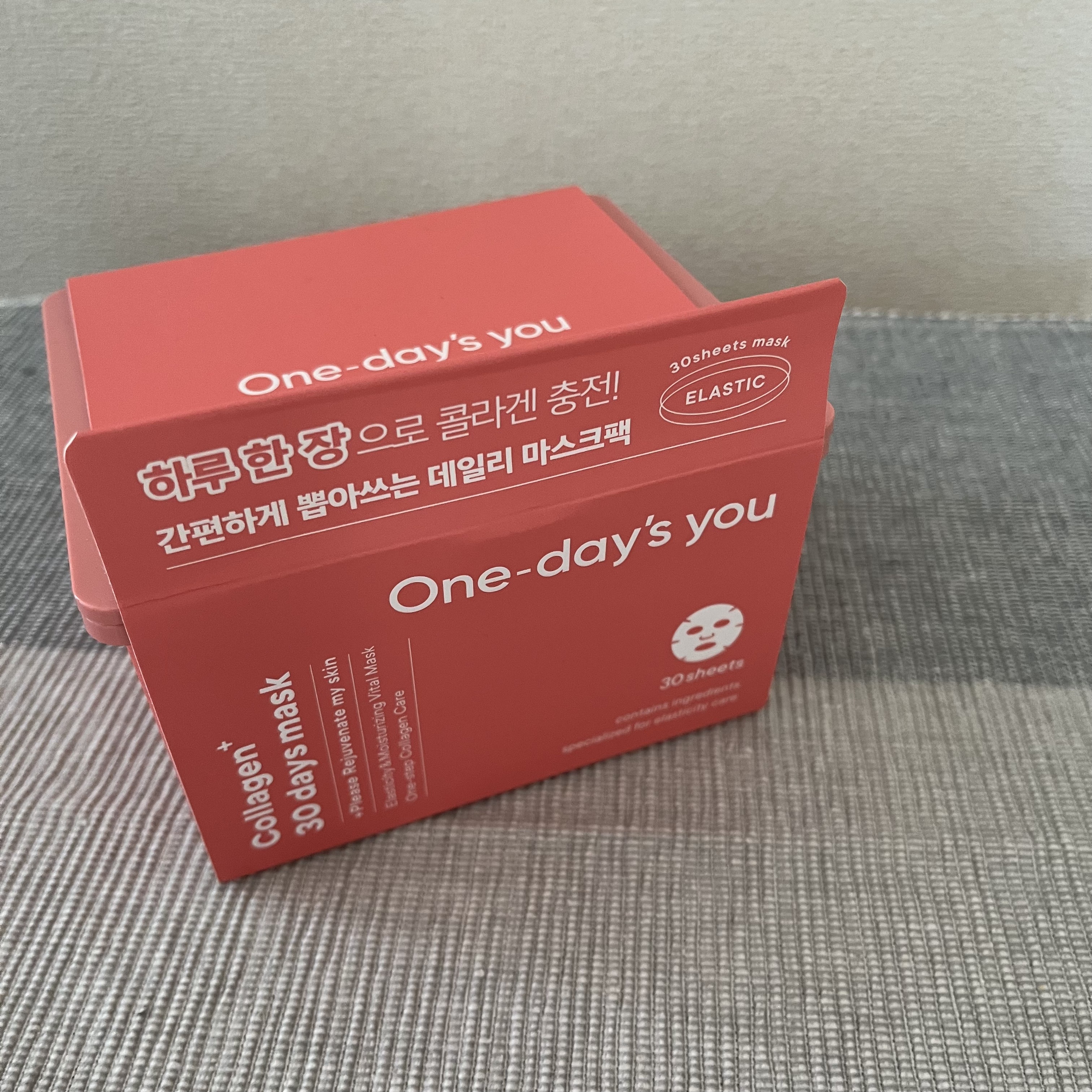 コラーゲン30daysマスク/One-day's you/シートマスク・パックを使ったクチコミ（1枚目）