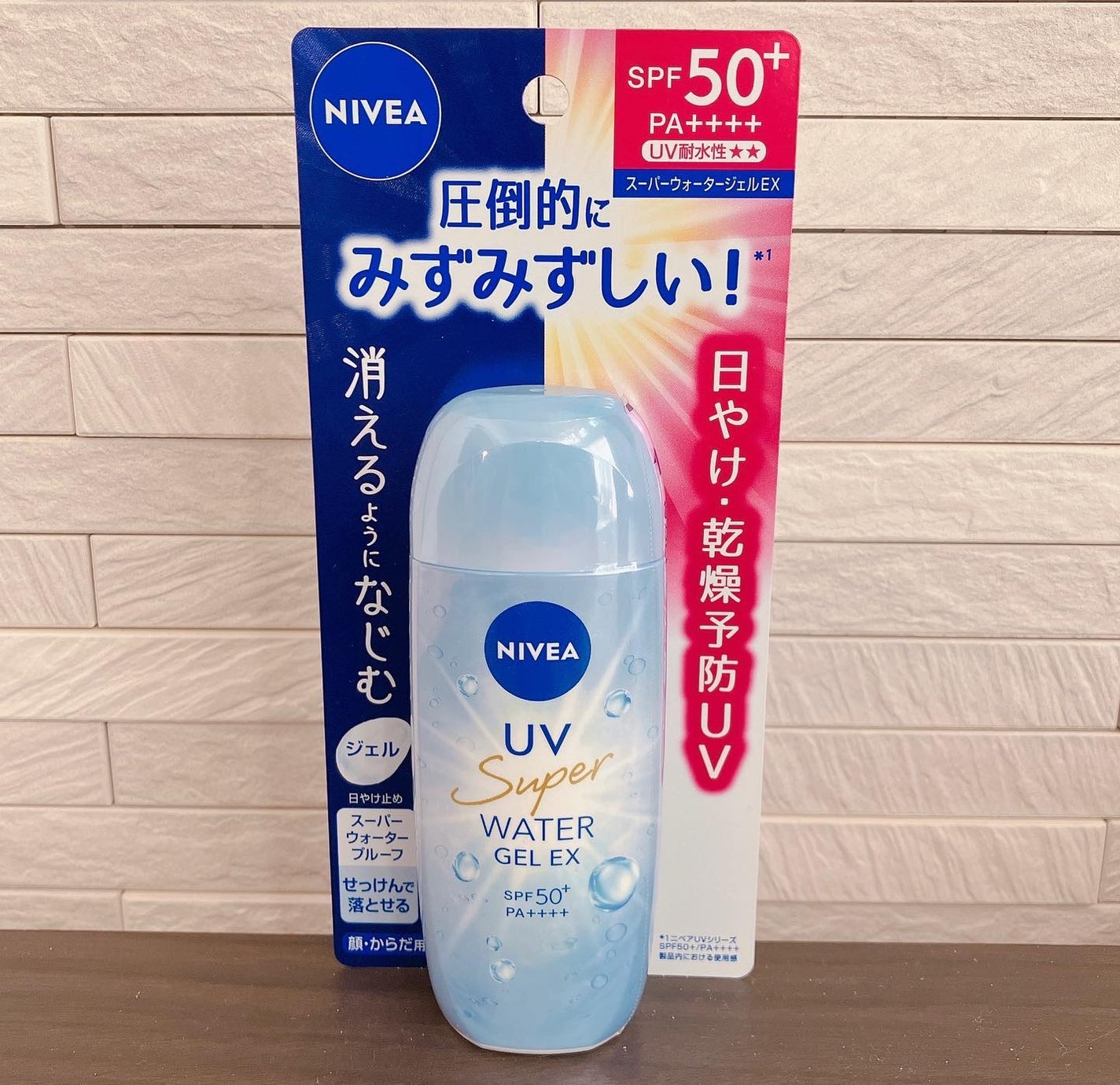 ニベアUV ウォータージェルEX/ニベア/日焼け止めジェルを使ったクチコミ(4枚目)