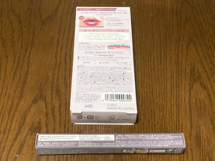 グロウラッピングティント/LIPGUARDIAN/リップティントを使ったクチコミ(2枚目)